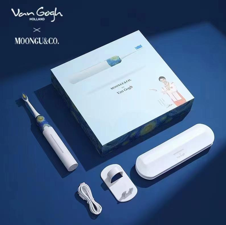 梵高VanGogh星 空超声波电动牙 刷